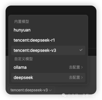 重磅!腾讯首发国产 Cursor,CodeBuddy 一键生成小程序