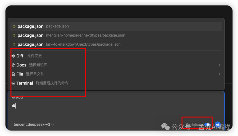 重磅!腾讯首发国产 Cursor,CodeBuddy 一键生成小程序