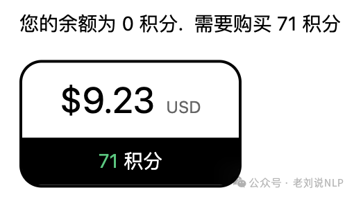 Qwen3技术报告的几点细节、ArXiv论文翻译实现方案及试错历程