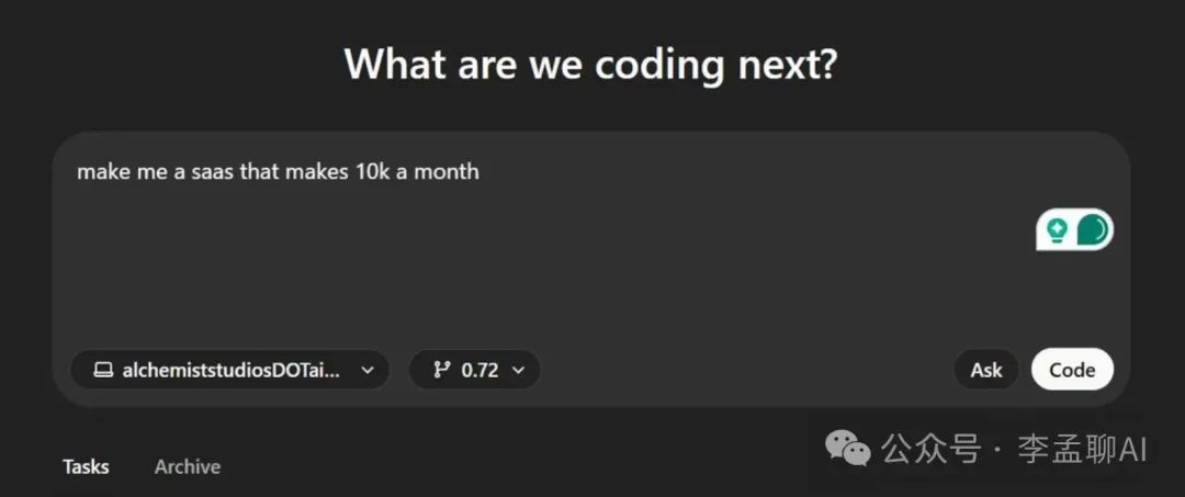 OpenAI推出Codex — ChatGPT内置的软件工程Agents