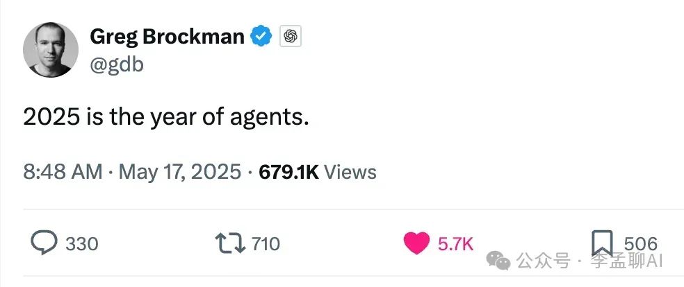 OpenAI推出Codex — ChatGPT内置的软件工程Agents