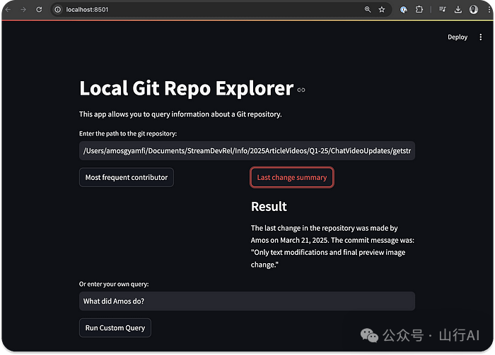 支持 MCP 的七大 AI 框架