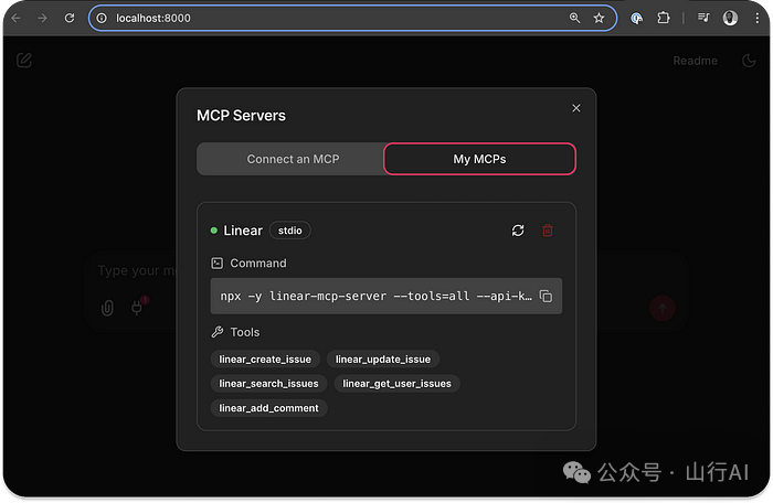 支持 MCP 的七大 AI 框架