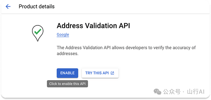 支持 MCP 的七大 AI 框架