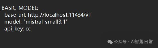 deerflow-你的私有化夸克搜索。实测与一手本地模型部署指北