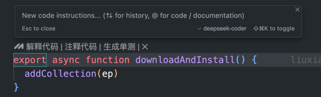 Cursor 一个真正让程序员产生危机感的 AI 编程工具
