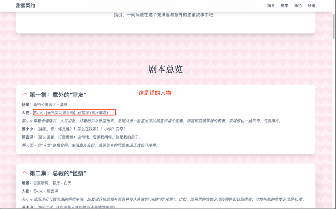null 无限上下文、无限推理、无限输出,这个AI凭什么敢说"无限"?| Flowith 详细体验实测