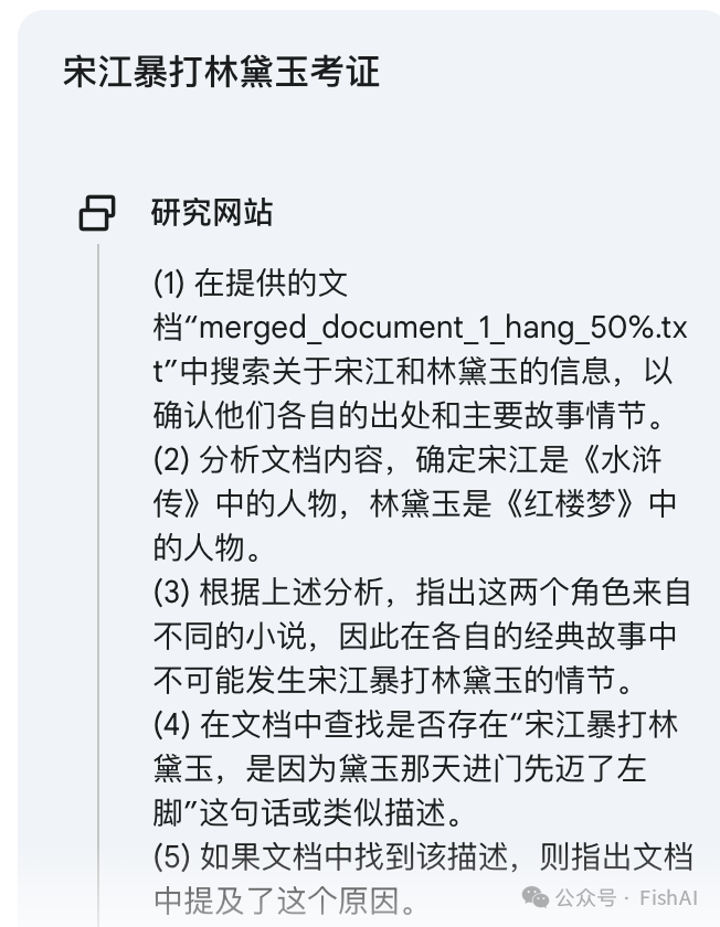null Google I/O 先是卧槽,然后哦