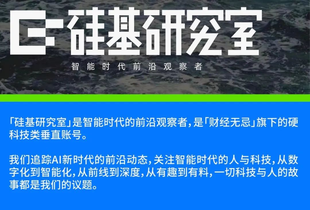 中厂的AI宿命,快手们不信AGI