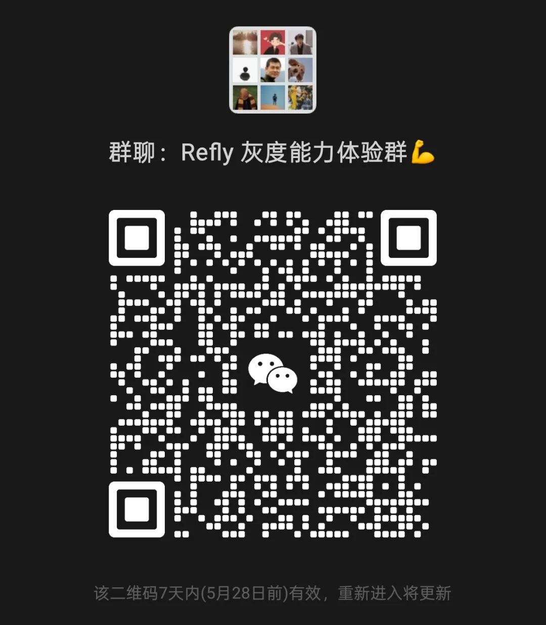 告别过时信息,拥抱精准洞察!Refly 灰度版集成 Context7,革新你的AI知识交互体验!