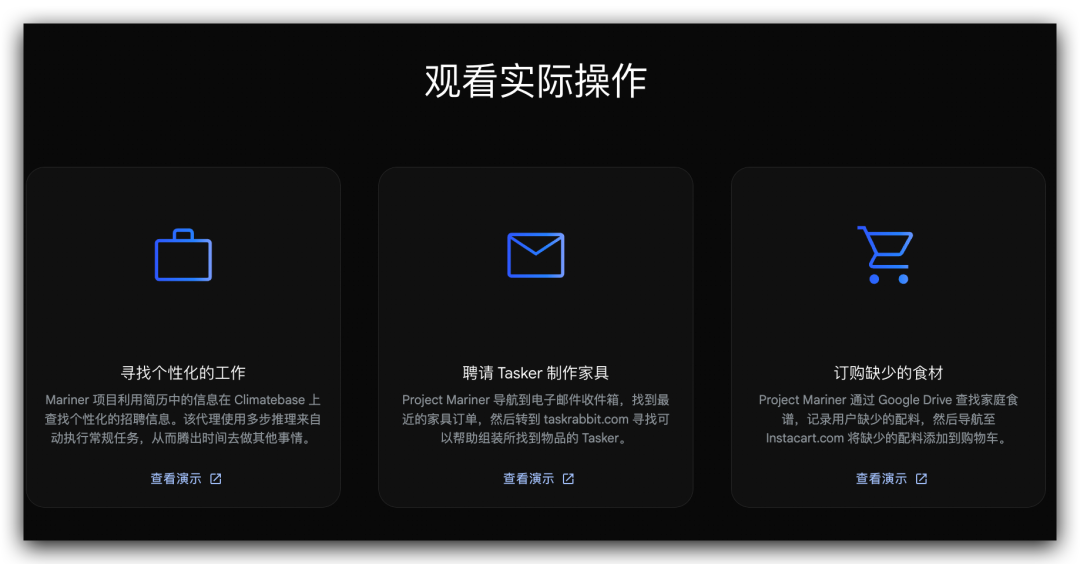 用AI重做一切?花两千给Google I/O 更新们去去水分