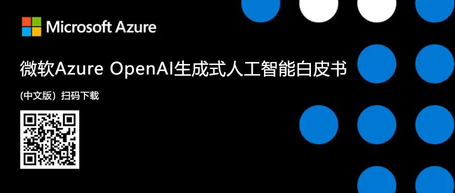 OpenAI放大招!核心API支持MCP,一夜改变智能体开发