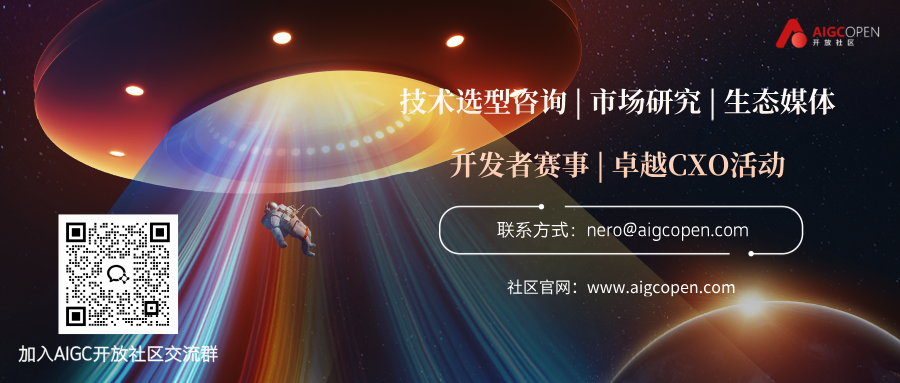 OpenAI放大招!核心API支持MCP,一夜改变智能体开发