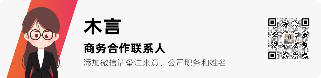 AI服务架构的范式跃迁:从“模型即服务”到“Agent即服务”