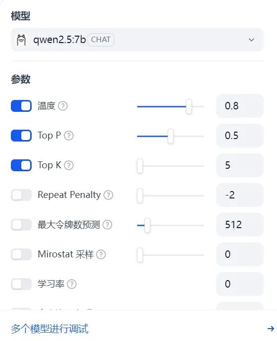 如何使用Dify搭建自己的工作流?