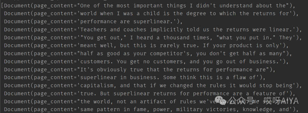 RAG文本切分的五个层次2：递归字符分割(实战)