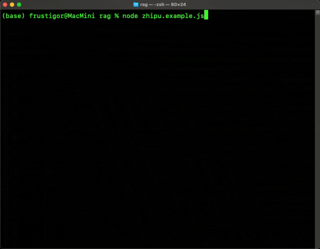 用JavaScript快速实现低成本RAG知识库