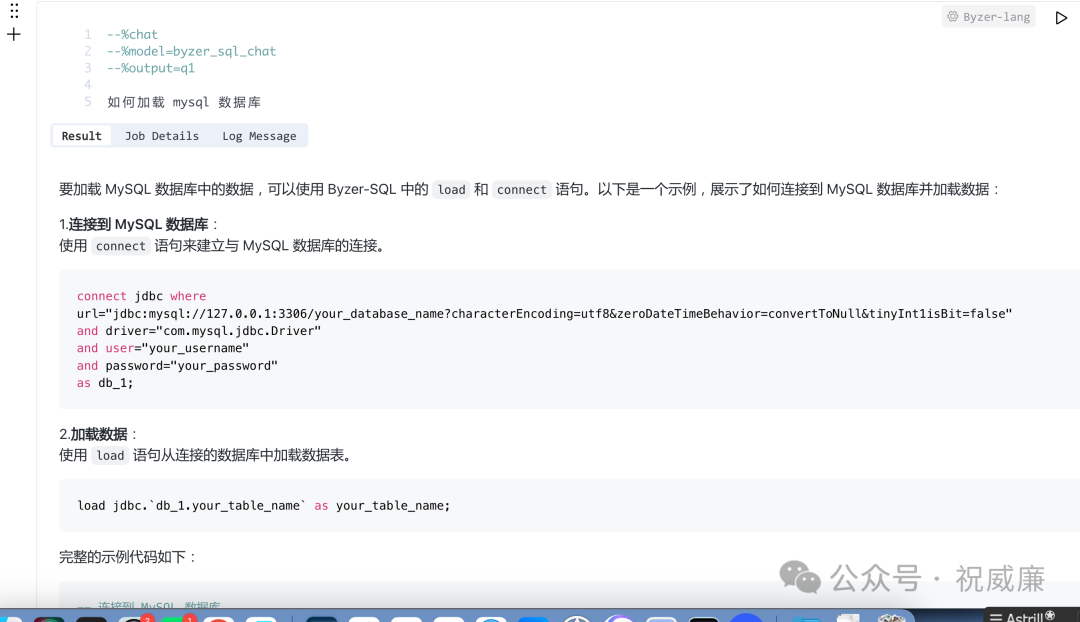 世界上最简单最暴力的 RAG 系统