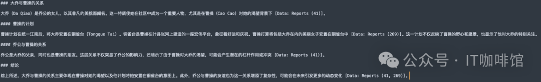 GraphRAG门槛高，试试更小、更快、更干净的 GraphRAG