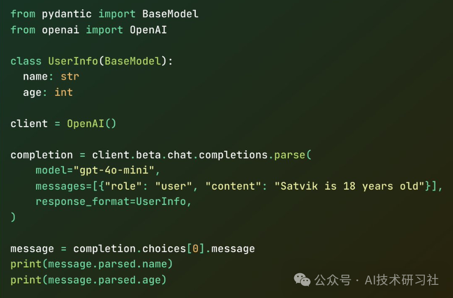 RAG必备知识：OpenAI官宣结构化输出｜结构化输出工具大汇总