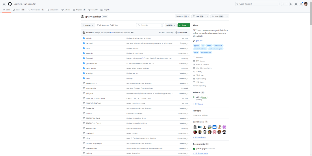 GPT Researcher：一款专为执行各种任务而设计的自主代理！