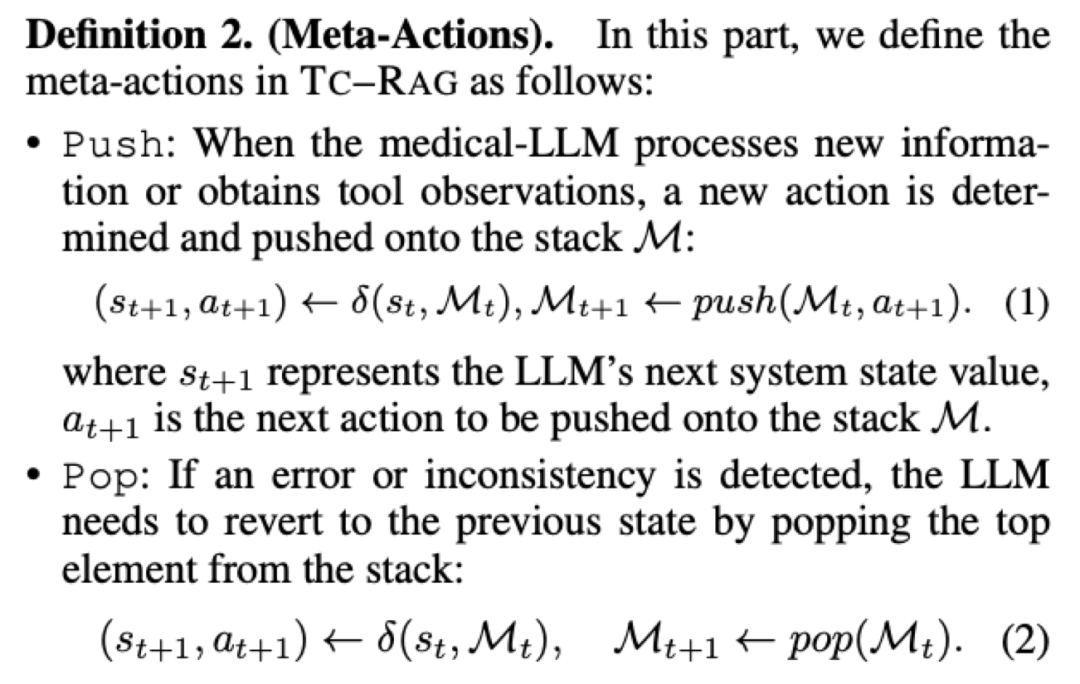 TC-RAG: Turing-Complete RAG--图灵完备的检索增强