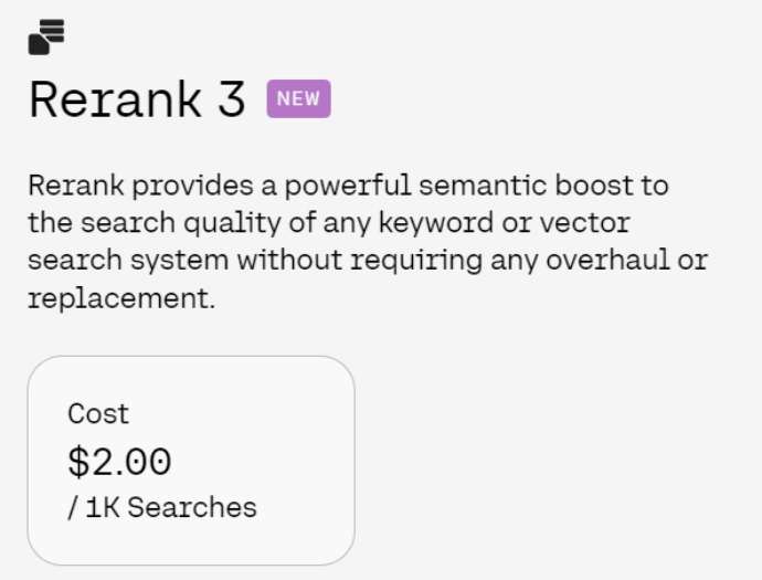 搞大模型,没有重排工具怎么行?