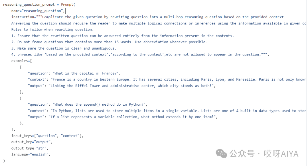 RAG数据集自动构造探索, 附PROMPT