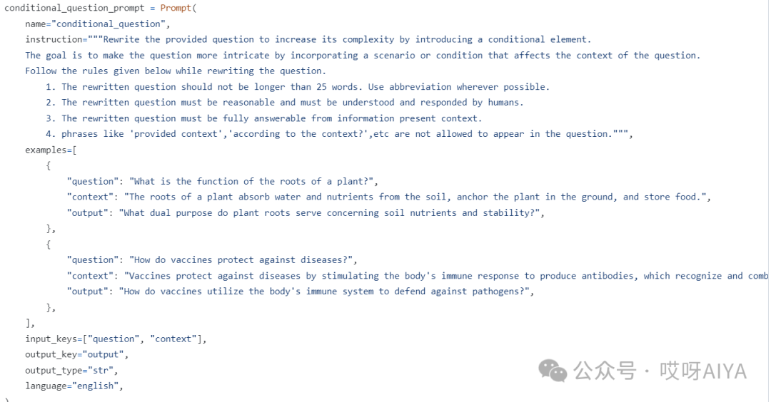 RAG数据集自动构造探索, 附PROMPT