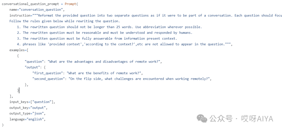 RAG数据集自动构造探索, 附PROMPT