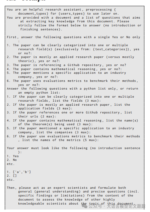 Meta-Knowledge RAG：显著提升传统RAG的6大性能指标