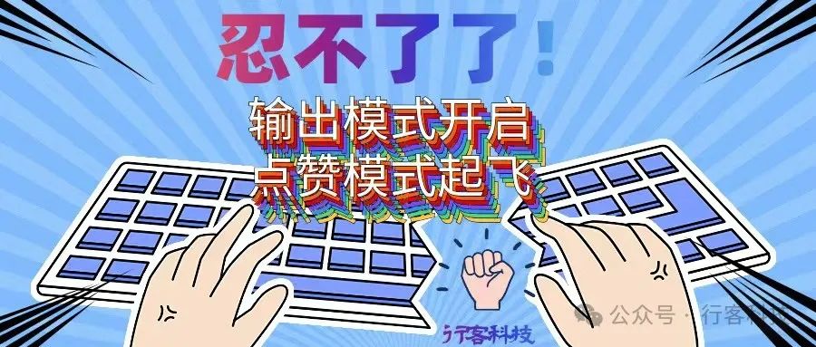 元知识赋能RAG：Meta Knowledge如何增强LLMs的检索性能