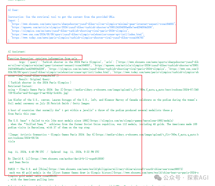 multi-agent实现自动爬虫&生成图谱报告
