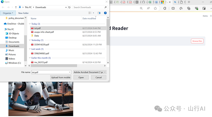AI应用中基于语音驱动的RAG如何做？
