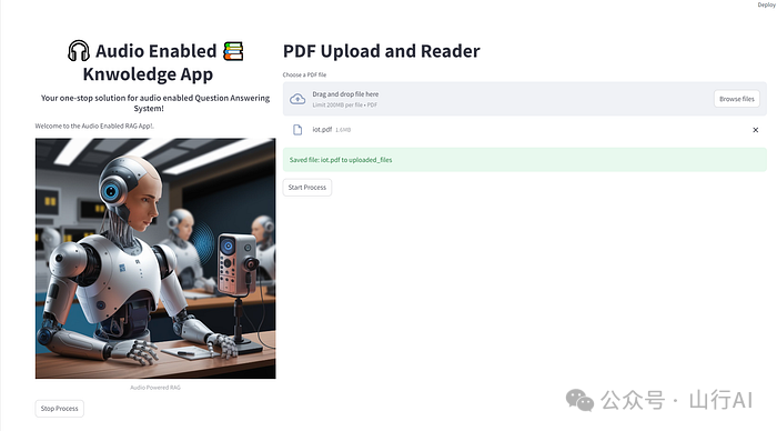 AI应用中基于语音驱动的RAG如何做？
