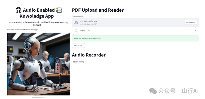 AI应用中基于语音驱动的RAG如何做？