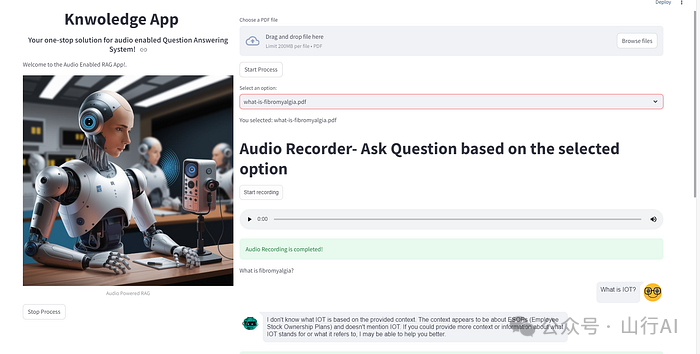 AI应用中基于语音驱动的RAG如何做？