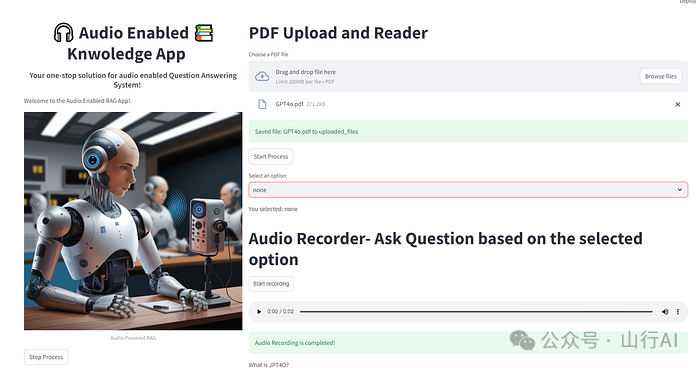 AI应用中基于语音驱动的RAG如何做？
