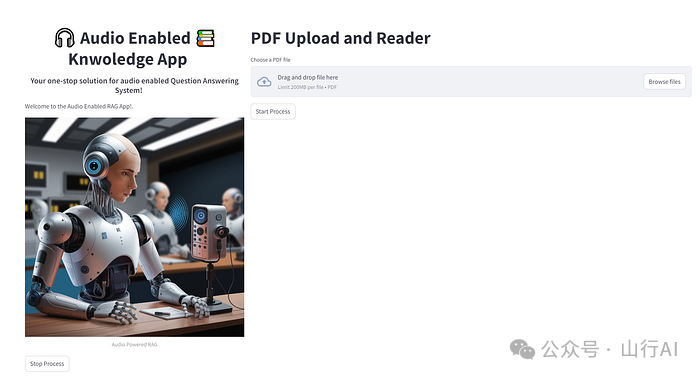 AI应用中基于语音驱动的RAG如何做？