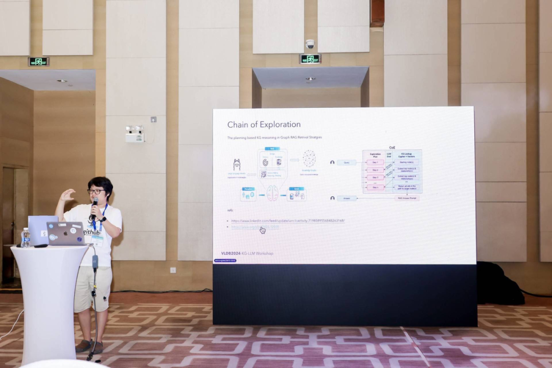 VLDB 2024｜NebulaGraph RAG 正式官宣