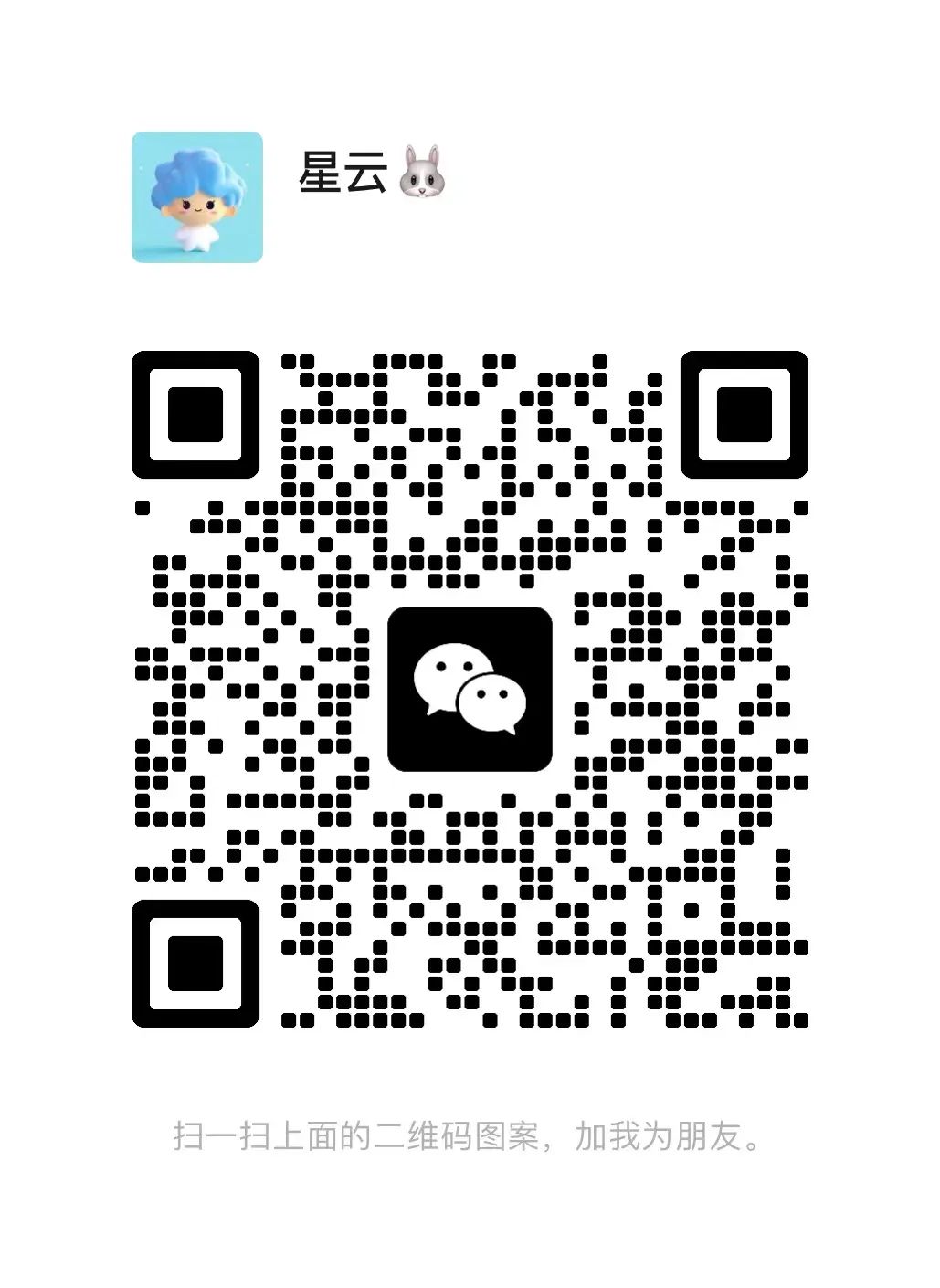 VLDB 2024｜NebulaGraph RAG 正式官宣