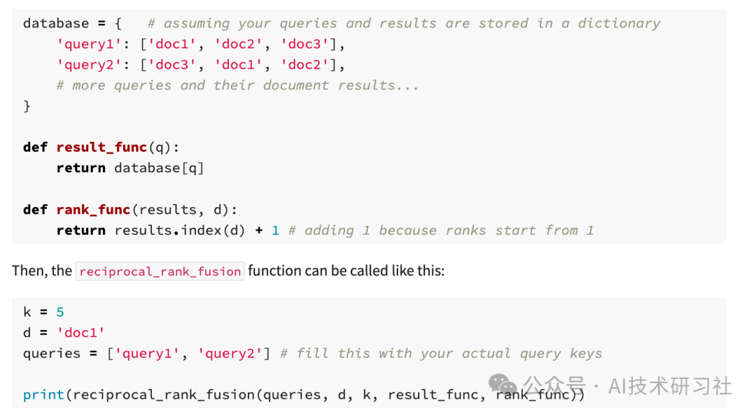 RAG混合检索：掌握倒数秩融合RRF多维度提升检索结果评分的秘诀