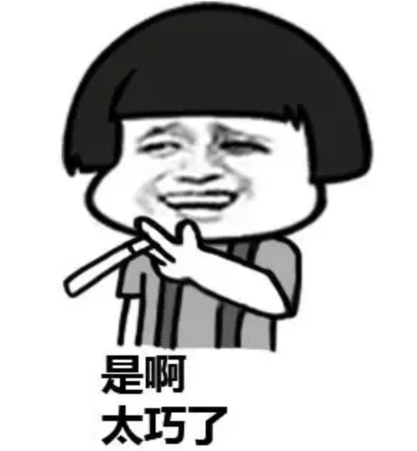 解锁扣子(Coze)隐藏技能，增强Agent智能体决策力，亲手搓一个