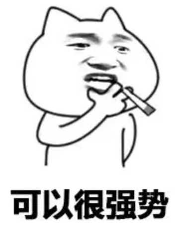 解锁扣子(Coze)隐藏技能，增强Agent智能体决策力，亲手搓一个