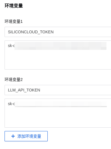RAG 进阶：零成本 chat_with_readthedocs
