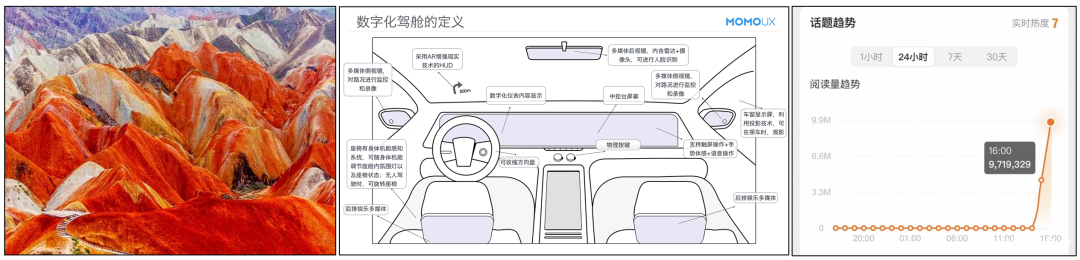 RAG 详解-数据预处理