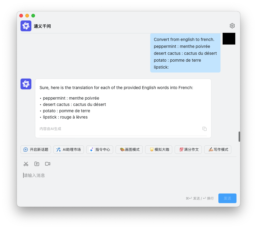 为了RAG这口醋，包了ModelHub这顿饺子
