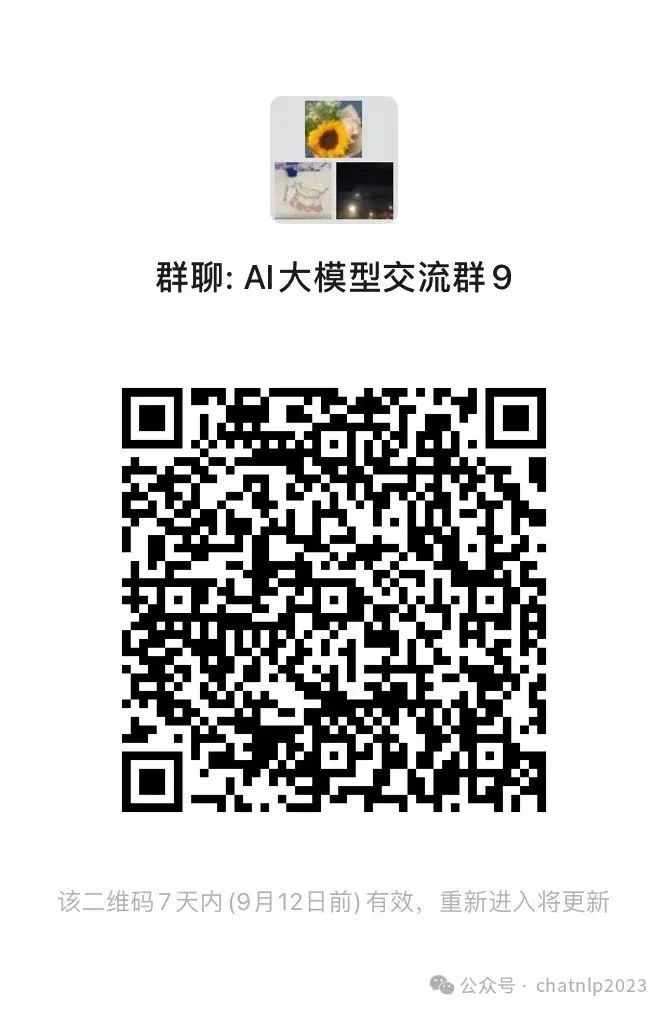 Easy-RAG 不只是一个基于知识库搜索增强生成的RAG，还支持AI网络搜索增强生成