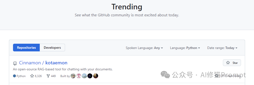 一键安装最新生产环境GraphRAG UI，kotaemon日增1.3KStar霸榜Github