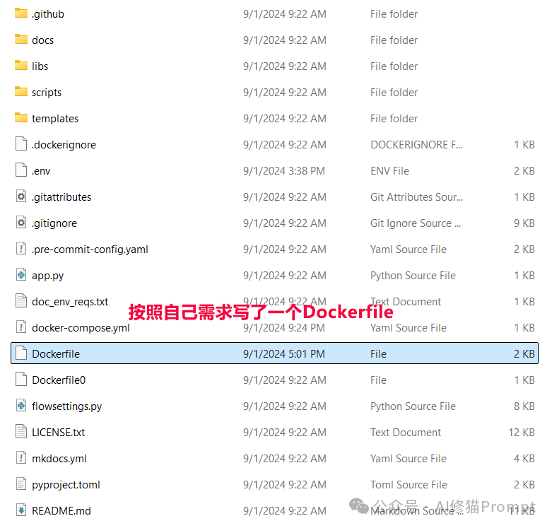 一键安装最新生产环境GraphRAG UI，kotaemon日增1.3KStar霸榜Github